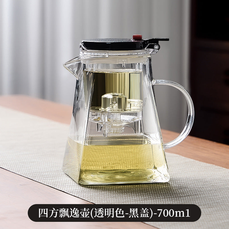 Sifang elegant cup tea brewing separation pot elegant pot high temperature resistant for home teapot glass teapot tea cup complete set