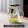 Sifang elegant cup tea brewing separation pot elegant pot high temperature resistant for home teapot glass teapot tea cup complete set
