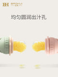 Baohui manufacturer hot selling baby fruit and vegetable silicone food supplement oem odm oem export