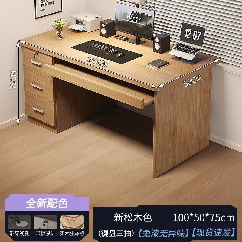 Modern home computer desk with lock, office desk, simple executive desk, office staff desk, student desk, wooden desk