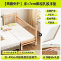 Spliced bed, beech bedside, widened crib, baby bed, adult bed, guardrail, adjustable bed, kidsren's large bed