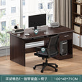 100cm drawer with keyboard dark walnut (swivel chair)