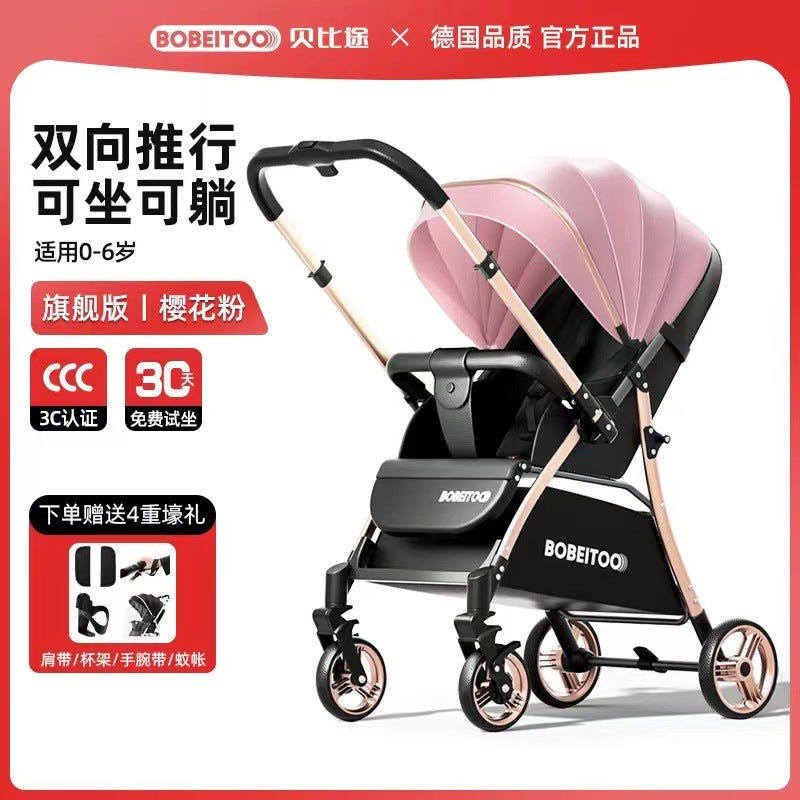 Baby stroller - convertible reclining, lightweight, foldable, portable, 2-way push
