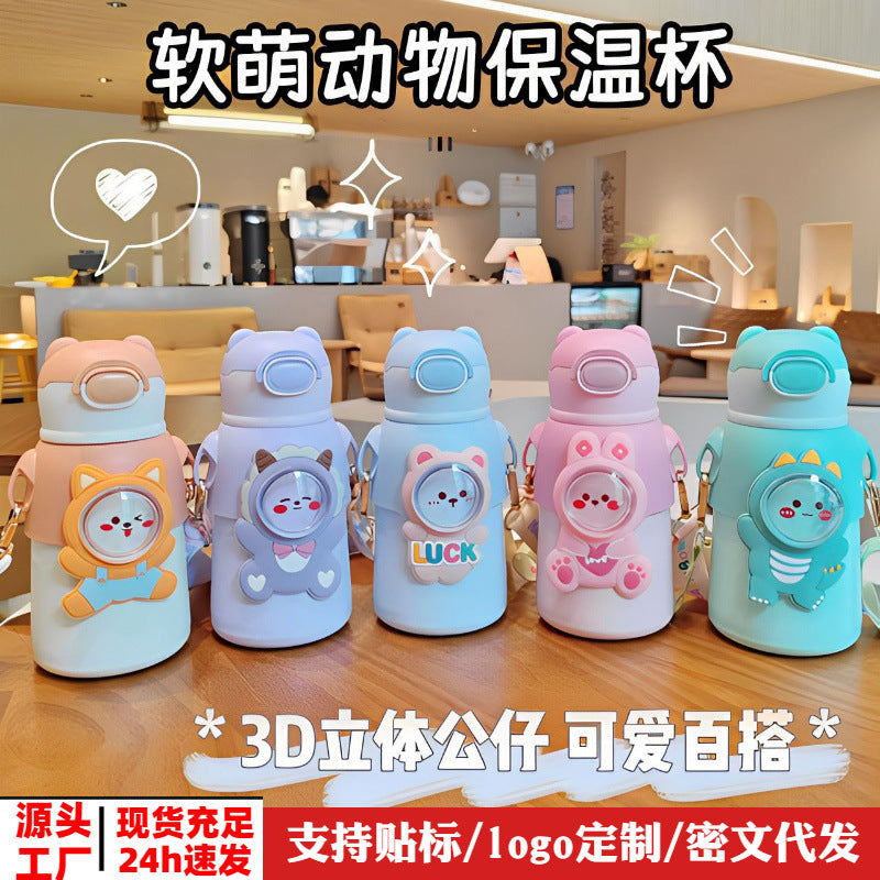 Cute kids thermos cup 316 stainless steel food grade student straw cup big belly water cup outdoor water kettle gift