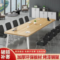 Office conference table long table minimalist modern meeting room training workstation bench small negotiation table and chair set