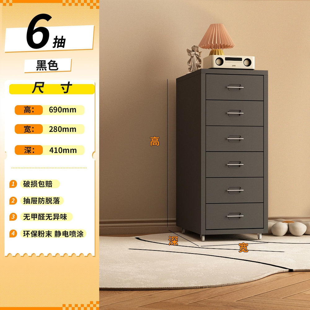 Storage cabinet, locker, office file cabinet, multi-functional drawer unit, multi-tier storage cabinet