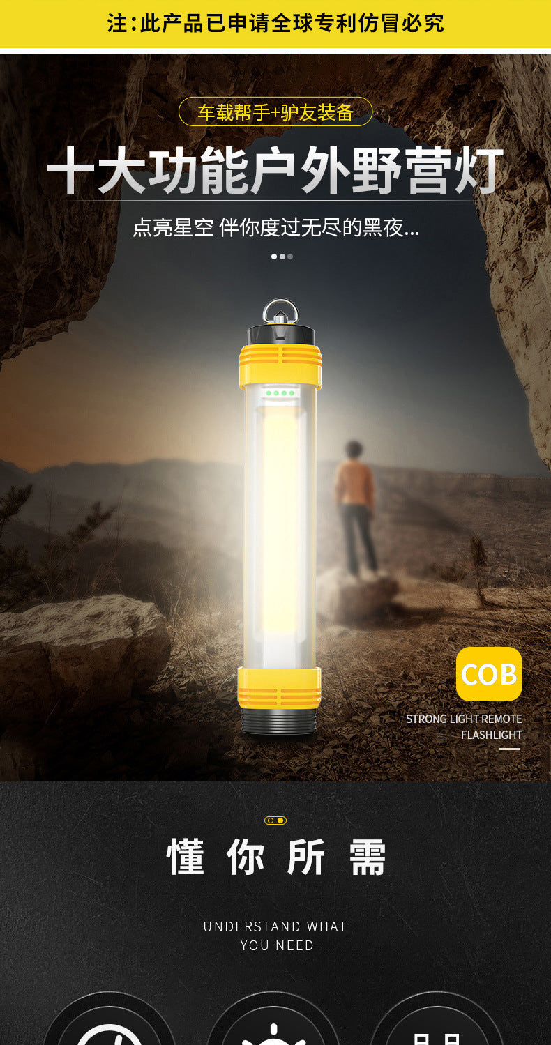 Cross-border new COB camping light USB charging maintenance work light multi-function safety hammer strong light flashlight