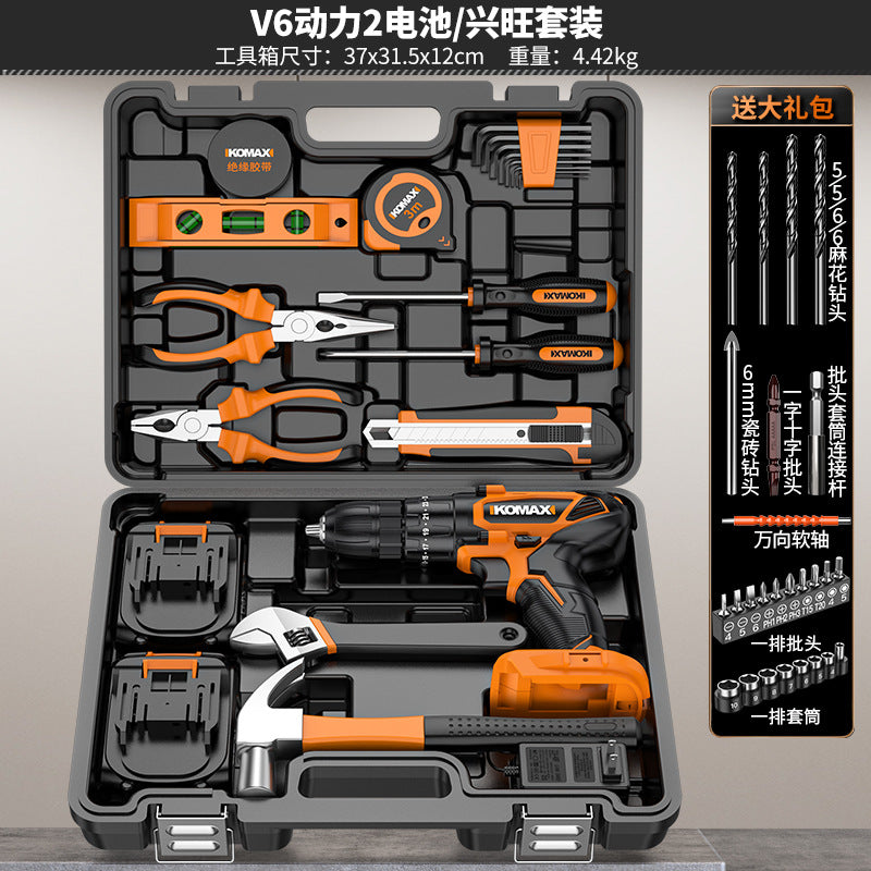 Multi-purpose home tool set - all-in-one hardware repair kit for diy, home improvement, and electrical work - includes cordless drill for car use