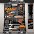 Multi-purpose home tool set - all-in-one hardware repair kit for diy, home improvement, and electrical work - includes cordless drill for car use