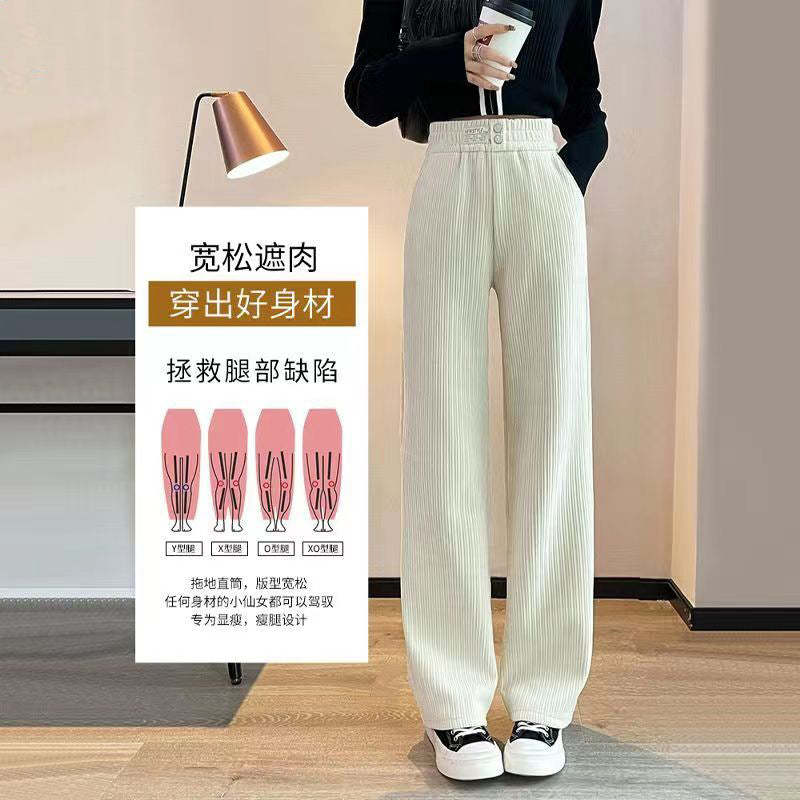 Girls' spring/autumn pants, kids' wide-leg trousers, big girls' spring collection , new loose-fit straight-leg trendy pants