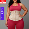 European and american cross-border shaping summer breathable tight corset waist seal zipper double layer mesh pressurized abdominal belt for women
