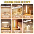 Desk lamp dormitory bedside chandelier bed curtain with hook magnetic dormitory study cool lamp bed sleeping night light