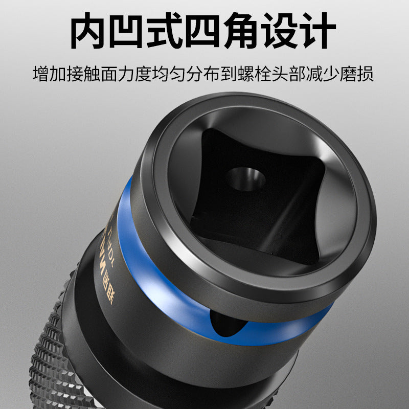 Electric wrench conversion head, electric drill bit, air cannon sleeve chuck, multi-function adapter accessories, conversion joint