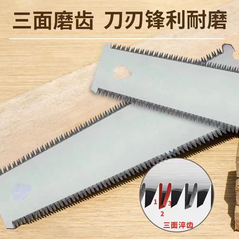 SK5 steel fine tooth double edge saw household saw wood small hand saw handheld saw carpenter professional saw manufacturer wholesale