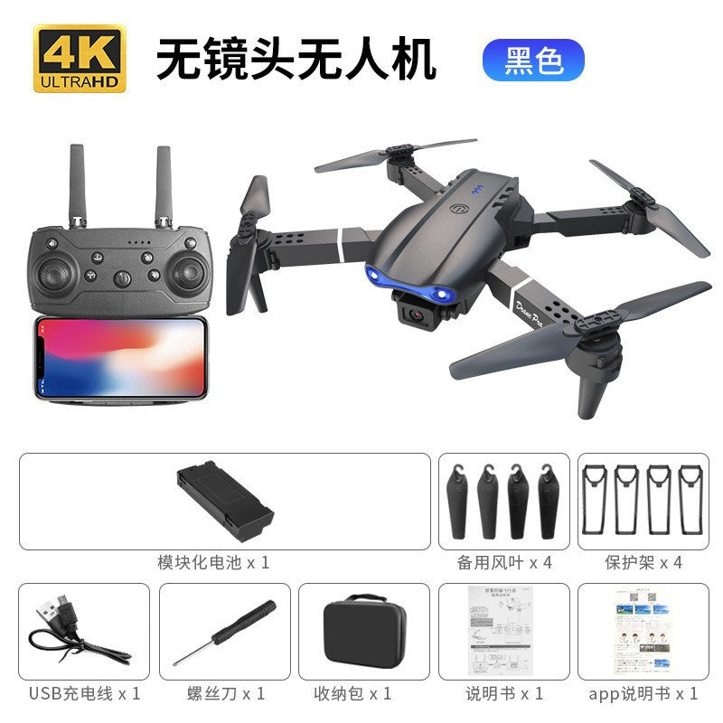 bestseller e99 drone: 4k hd aerial photography, dual camera, long-endurance, foldable quadcopter remote control aircraft