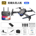 bestseller e99 drone: 4k hd aerial photography, dual camera, long-endurance, foldable quadcopter remote control aircraft