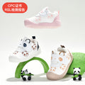 Baby boys' first walker shoes - spring/autumn style, soft sole, anti-slip functional shoes, ages 1-2 to 5 years, toddler shoes for baby girls