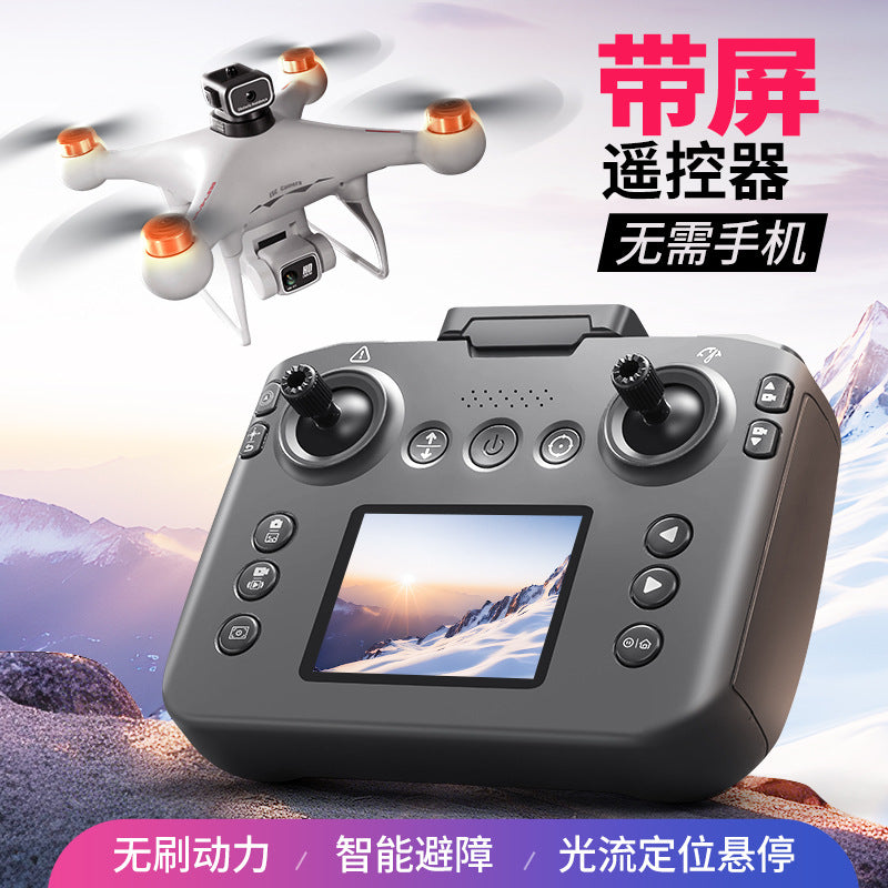 s116max brushless drone with remote control, screen, aerial photography, optical flow positioning, obstacle avoidance, aircraft model