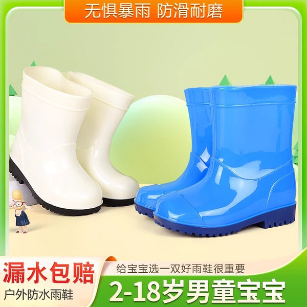 Children's rain shoes boys and girls parent-child kindergarten baby water shoes water boots waterproof rubber shoes students lightweight non-slip rain boots