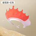 Baby hair washing cape - waterproof silicone ear protection - kids shampoo cap - infant bath visor - child water block shampoo hat
