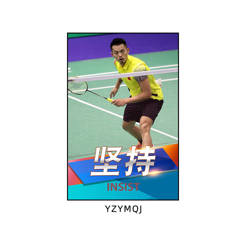 Badminton hall star poster mural Li Zongwei hanging painting ball sports stadium Lin Dan Chen Yufei decorative painting
