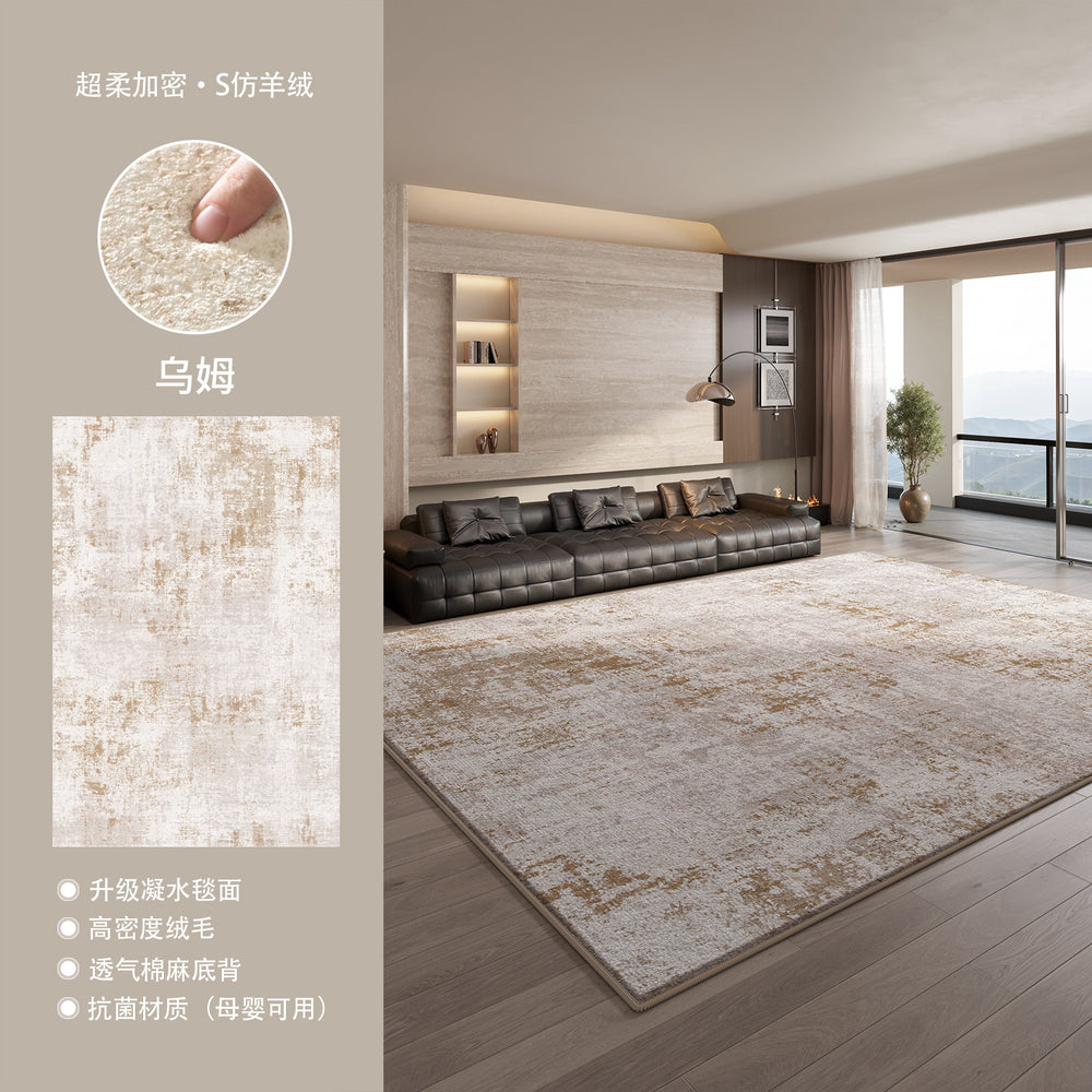 Modern minimalist rug for living room, cream style, new thickened home carpet, waterproof and stain-resistant, light luxury high-end floor mat