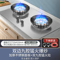 High-performance windproof dual burner stove with powerful flame + heavy-duty stainless steel construction