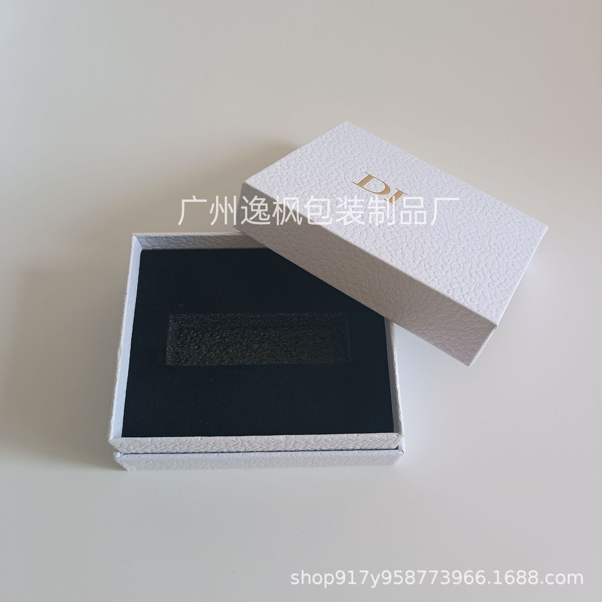 D Home Popular Lip Glaze Gift Box Lipstick Packaging Box Lipstick Gift Bag Cosmetics Lipstick Portable Gift Bag