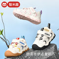 Kids' athletic shoes: new  styles for boys and girls - spring/autumn collection. includes functional shoes, first walkers, and toddler shoes