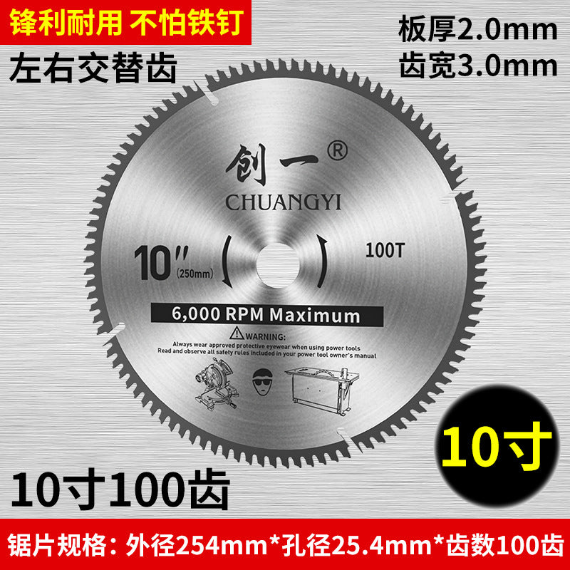 Personalized woodworking saw blade 4/10 dust-free saw angle grinder satchel saw cutting machine wood carbide electric circular saw blade