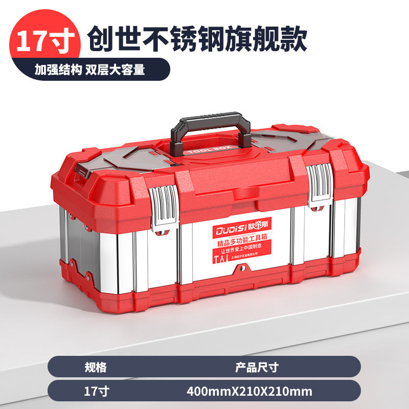 Factory direct sales Portable multi-functional multi-layer oversized tool storage Thickened plastic box Large capacity storage toolbox