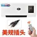 Wall-mounted fan heater - compact, waterproof, and suitable for home bathrooms and restrooms - dual-mode heating and cooling
