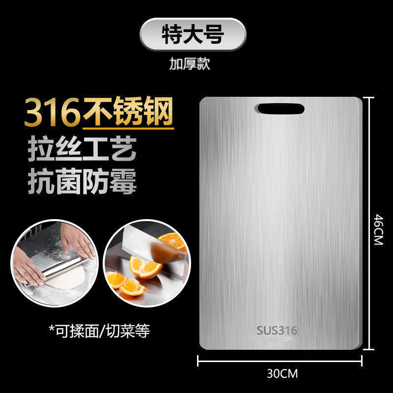 316 stainless steel thickened antibacterial and anti-mold double-sided 304 cutting board - household kitchen fruit chopping board, large rolling board