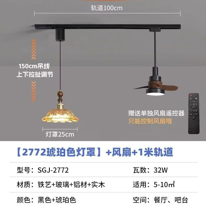 French retro fan light stretchable hover adjustable track restaurant chandelier glass medieval movable ceiling fan light
