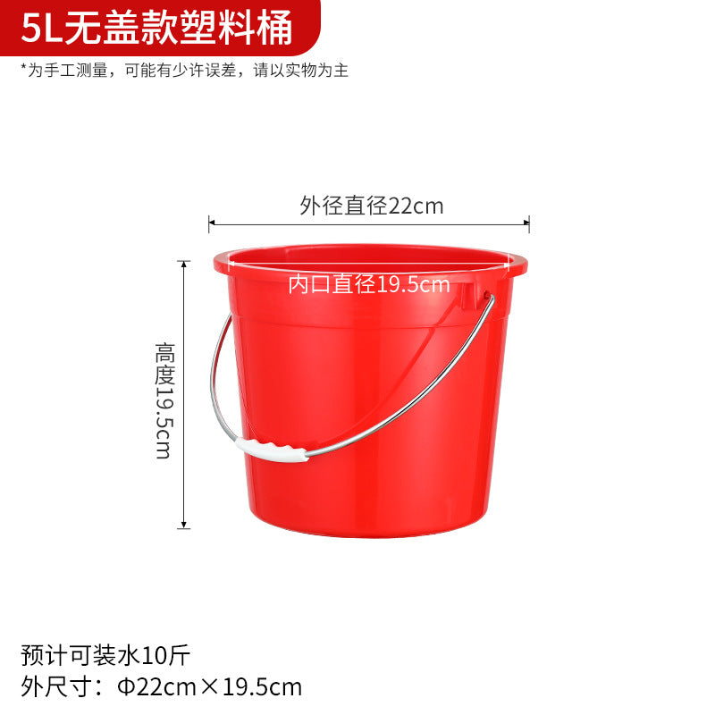 Free shipping thickened with lid, household red bucket, food grade large plastic portable bucket, drop-resistant cooked glue, bath and laundry bucket.