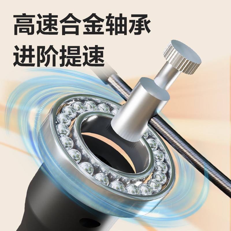 Angnet FT138 High School Entrance Examination Winning Ticket Series Racing Wire Skipping Rope Sports Examination Standard Skipping Rope Does Not Count