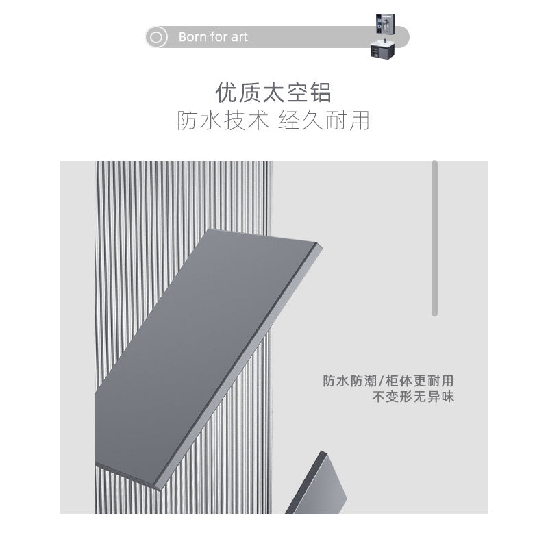 陶瓷一体盆浴室柜镜柜简约现代太空铝智能浴室柜组合套装一件批发