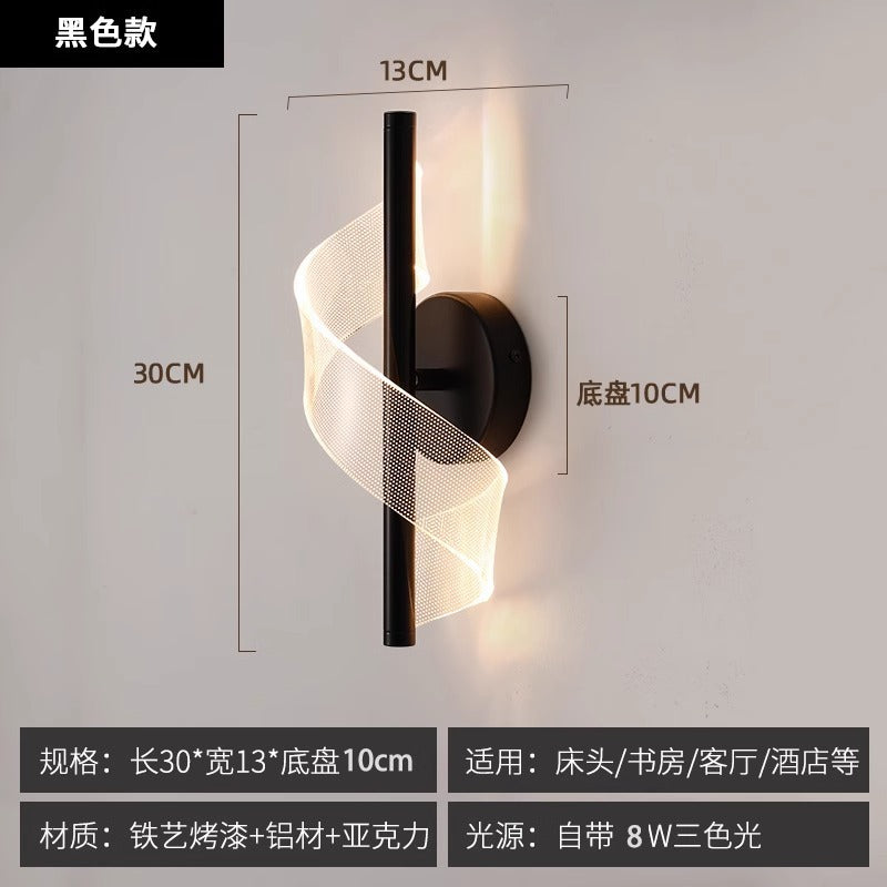 Wall lamp Nordic LED bedroom lamp Modern minimalist creative staircase aisle lamp Streamer living room atmosphere bedside lamp