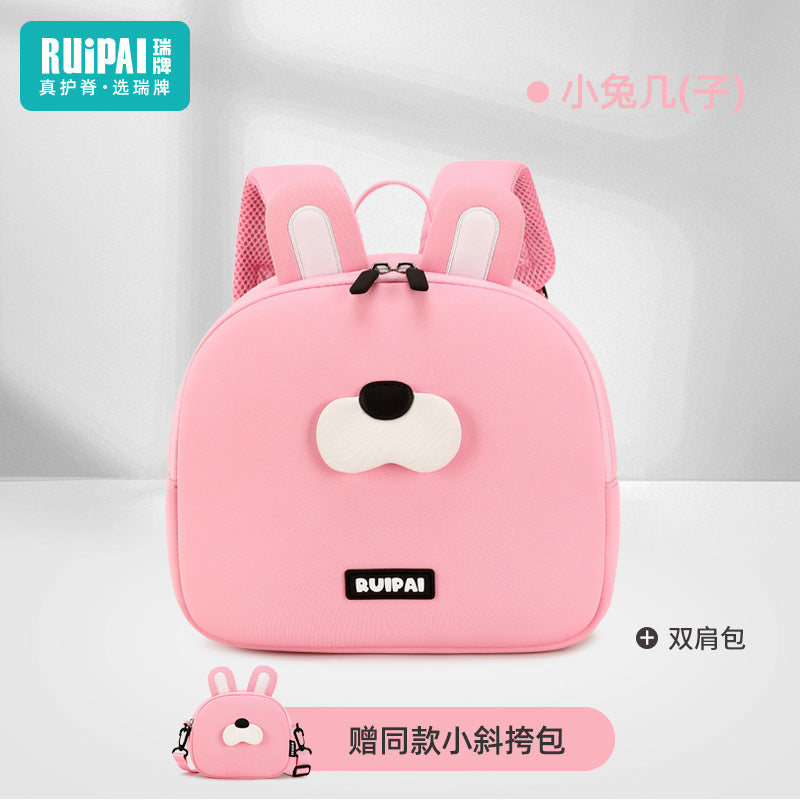 Rui brand children's schoolbag kindergarten schoolbag girls and boys cute travel baby backpack ultra-light girls bag