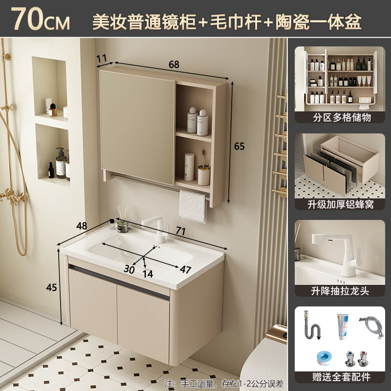 Bathroom cabinet ceramic all-in-one basin bathroom bathroom bathroom cabinet wash basin wash basin wash basin combination honeycomb aluminum
