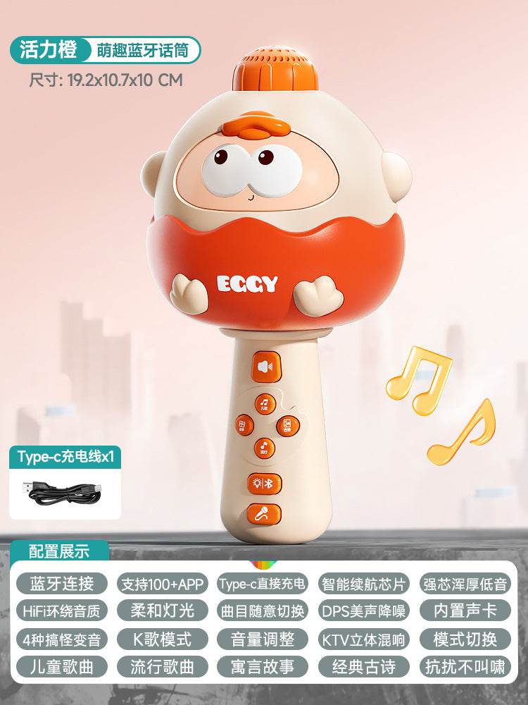 Kids' early education wireless bluetooth microphone karaoke singing machine speaker all-in-one microphone toy baby singing machine
