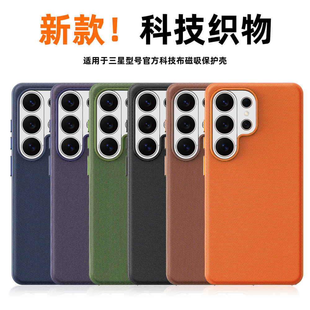 compatible samsung s26 ultra tech fabric phone case with magsafe magnetic attachment, premium matte finish