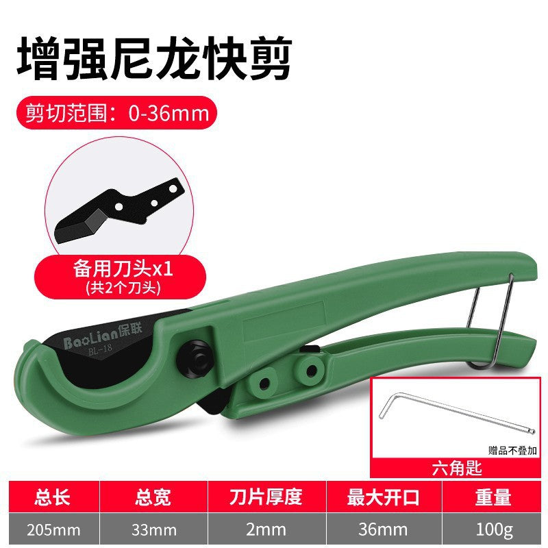 Ppr pipe cutter, pvc pipe cutter, professional pipe scissors, quick pipe cutter, blade pipe cutting tool, water pipe line cutting tool
