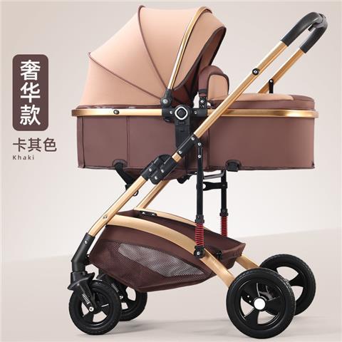 Baby stroller can sit and lie down, lightweight folding high landscape shock absorption, two-way newborn children's baby stroller mixed wholesale