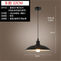 Loft retro stylish creative bar restaurant hotel decoration chandelier american industrial style nostalgic casual lampshade