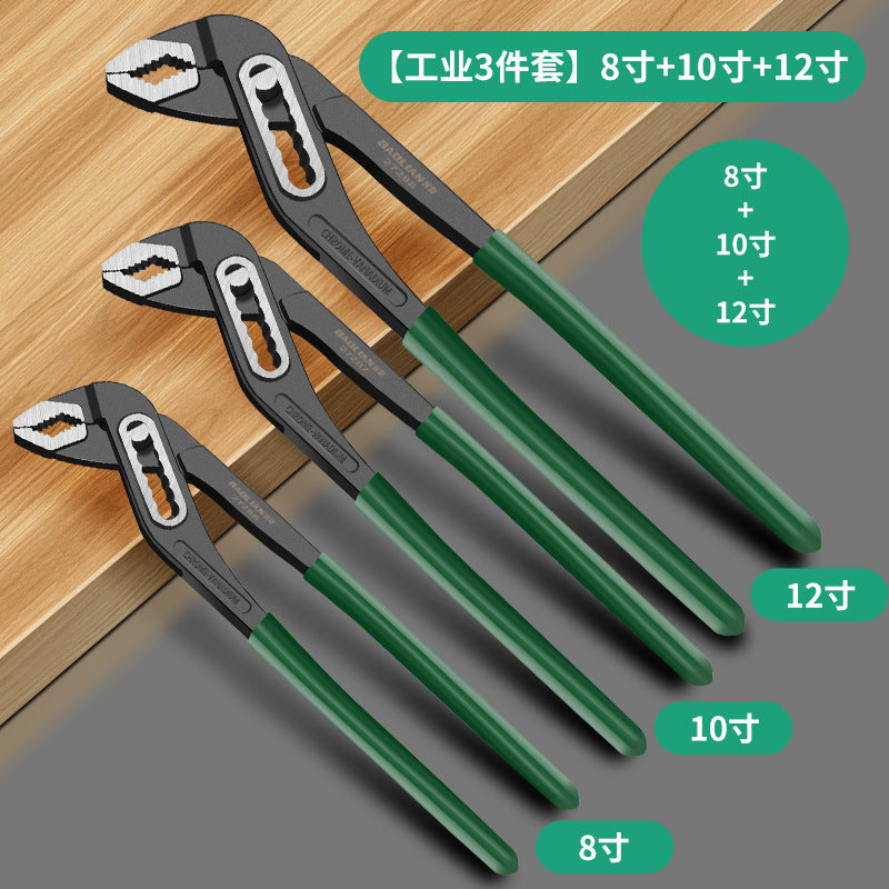 Water pump pliers, pipe pliers, quick-adjust pliers, clamp pliers, large opening pliers, quick multi-function water pump pliers