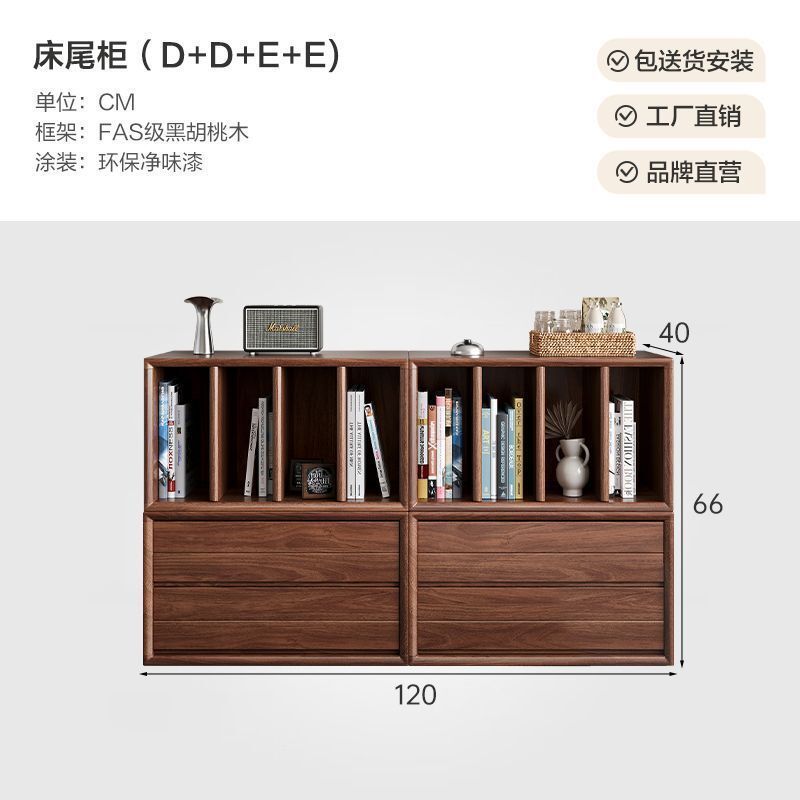 Black walnut solid wood sideboard bookcase low cabinet floor-standing bookshelf plaid storage rack storage cabinet coffee table tv cabinet
