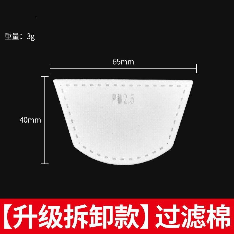 High-clarity protective face shield - transparent full face cover, hd anti-dust, anti-fog, ideal for pesticide application, face protection, and welding