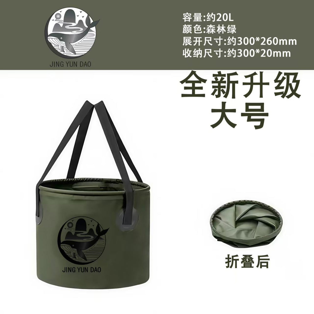 Outdoor foldable water bucket portable water bucket large capacity water tank with faucet water storage empty bucket