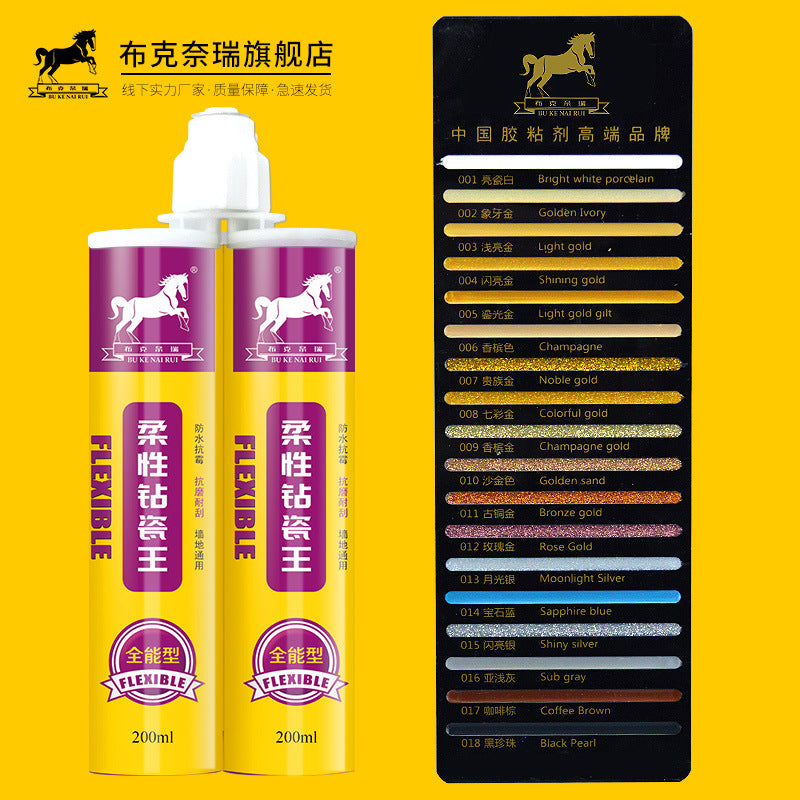 Factory direct sales beauty seam agent, special real porcelain glue for ceramic tile floor tiles, waterproof and mildew-proof hook seam household seam agent